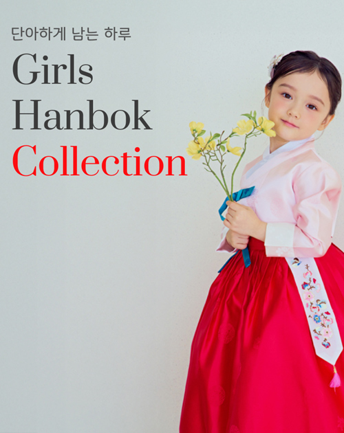 �����Ѻ�